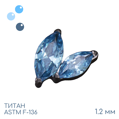 Накрутка Sprig Aquamarine 1.2 мм